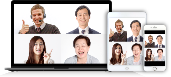 オンライン英会話 新・お茶の間留学