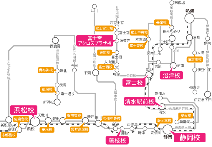静岡県周辺の路線図